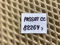 Уплотнитель двери на Volkswagen Passat CC B6 — фото 6