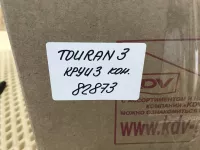 Радар круиз контроля на Volkswagen Touran 5T — фото 29