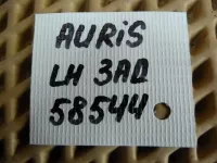 Петля двери задней левой верхняя на Toyota Auris E150 — фото 4