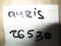 Датчик AIR BAG на Toyota Auris E150 — фото 4
