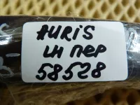 Ручка двери передней наружная левая на Toyota Auris E150 — фото 10