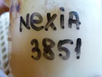 Бачок гур на Daewoo Nexia N100 — фото 8