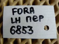 Петля двери передней левой верхняя на Chery Fora A21 — фото 5