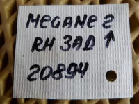 Петля двери задней правой верхняя на Renault Megane — фото 5