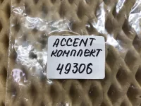 Форсунка инжекторная электрическая на Hyundai Accent LC — фото 7