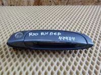 Ручка двери передней наружная правая на Kia Rio JB — фото 2