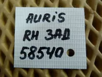 Петля двери задней правой нижняя на Toyota Auris E150 — фото 4
