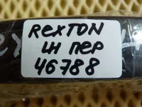 Ручка двери передней наружная левая на SsangYong Rexton Y250 — фото 11