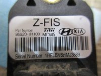 Датчик AIR BAG на Kia Ceed ED — фото 3