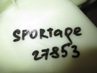 Кулиса АКПП на Kia Sportage SL — фото 6