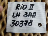 Петля двери задней левой верхняя на Kia Rio JB — фото 5
