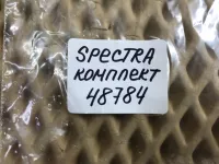 Форсунка инжекторная электрическая на Kia Spectra SD — фото 7