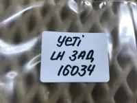 Датчик ABS задний левый на Skoda Yeti 5L — фото 5
