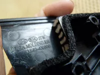 Уголок двери задней правой наружный на Kia Rio UB — фото 6