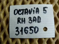 Петля двери задней правой верхняя на Skoda Octavia A5 — фото 6
