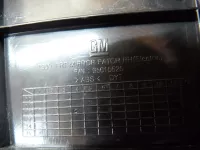 Уголок двери передней правой внутренний на Chevrolet Aveo T300 — фото 8