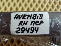 Ручка двери передней наружная правая на Toyota Avensis T250 — фото 10