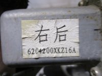 Стеклоподъемник электрический задний правый на Great Wall Hover H6 — фото 6