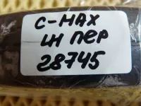 Ручка двери передней наружная левая на Ford C-MAX Mk1 — фото 10