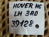 Петля двери задней левой нижняя на Great Wall Hover H6 — фото 6