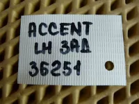 Петля двери задней левой верхняя на Hyundai Accent LC — фото 5
