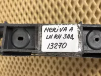 Направляющая заднего бампера на Opel Meriva A — фото 17