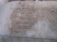 Бачок омывателя на Geely GC6 — фото 4