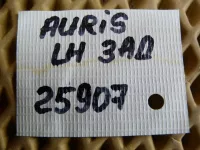 Петля двери задней левой нижняя на Toyota Auris E150 — фото 4