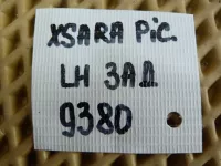 Петля двери задней левой верхняя на Citroen Xsara Picasso — фото 5
