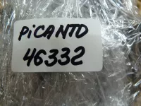 Шлейф рулевой на Kia Picanto SA — фото 10
