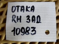 Петля двери задней правой нижняя на Geely CK Otaka CK-1 — фото 5