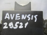 Иммобилайзер на Toyota Avensis T250 — фото 4