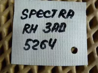Петля двери задней правой верхняя на Kia Spectra SD — фото 5