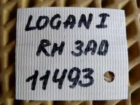 Петля двери задней правой верхняя на Renault Logan L90 — фото 5