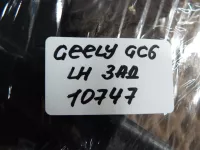 Замок двери задней левой на Geely GC6 — фото 12