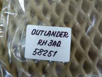 Кнопка стеклоподъемника на Mitsubishi Outlander CW0W — фото 6