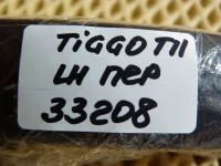 Ручка двери передней наружная левая на Chery Tiggo T11 — фото 9