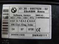 Блок электронный на BMW 5-Series E60 — фото 6