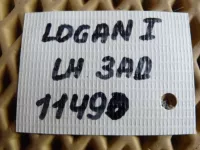Петля двери задней левой нижняя на Renault Logan L90 — фото 5