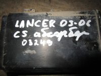 Абсорбер, угольный фильтр на Mitsubishi Lancer — фото 4