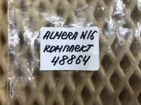 Форсунка инжекторная электрическая на Nissan Almera N16 — фото 7