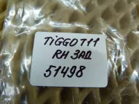 Кнопка стеклоподъемника на Chery Tiggo T11 — фото 5