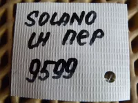 Петля двери передней левой нижняя на Lifan Solano 630 — фото 5