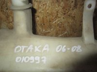 Бачок омывателя на Geely CK Otaka CK-1 — фото 6