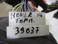 Проводка торпедо на Great Wall Hover H6 — фото 8