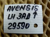 Петля двери задней левой верхняя на Toyota Avensis T250 — фото 4