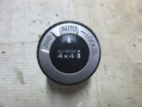 Кнопка блокировки дифференциала на Nissan X-Trail T31 — фото 1
