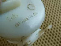Бачок гур на Great Wall Hover H5 — фото 6