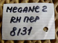 Петля двери передней правой верхняя на Renault Megane — фото 5