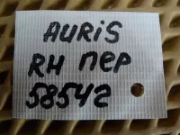 Петля двери передней правой верхняя на Toyota Auris E150 — фото 4